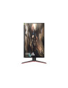27GP850P-B.BEU,Monitor LG 27GP850P-B, 68,6 cm (27"), 2560 x 1440 Pixel, 2K, LED, 1 ms, Negru, Roşu