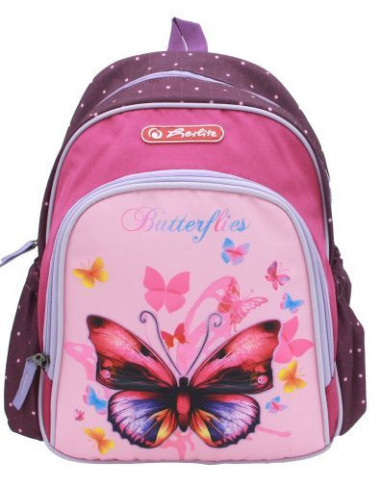 9492150,Rucsac cool, dimensiune 31 x 20 x 12 cm, motiv butterfly