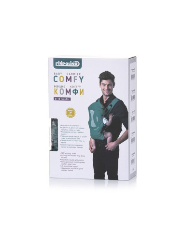 KENCM0225GY,Marsupiu Chipolino Comfy grey