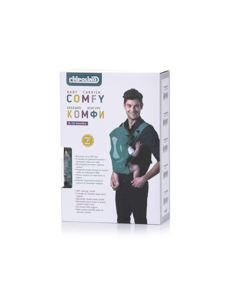 KENCM0225GY,Marsupiu Chipolino Comfy grey