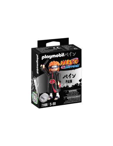 PM71108,Playmobil - Pain