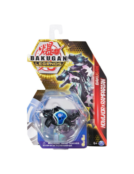6066093_20140597,Bakugan S5 Bila Clasica Howlkor Ramparian