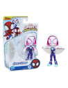 F1462_F1937,Spidey Prietenii Extraordinari Figurina Ghost Spider 10cm