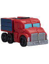 F6228_F6709,Transformers 7 Earthspark Tacticon Figurina Transformabila Optimus Prime 6.5cm