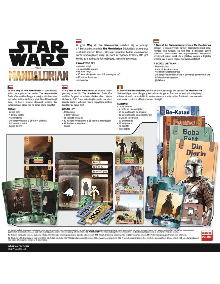TR-2300,Joc Star Wars Calea Mandalorianului