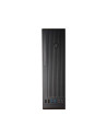 BE-10B-300,CARCASE Chieftec, "Uni" mini tower Black, 2xUSB 3.0, 2x USB 2.0, "BE-10B-300"