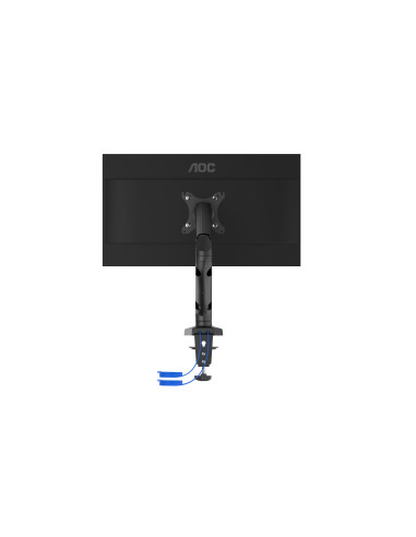 AS110DX,Brat sustinere monitor AS110DX AOC, pentru o pozitie optima dorita de utilizator, control cu arcuri, ergonomie maxima pe