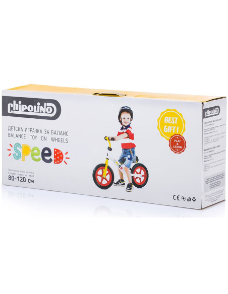 DIKSD0211BL,Bicicleta fara pedale Chipolino Speed blue