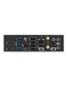 RS B650E-F WIFI,MB AS ROG STRIX B650E-F AM5 DDR5 WIFI "RS B650E-F WIFI"