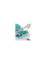 BN-856890,Petite&Mars - Premergator Monty, Panou interactiv, Reglabil pe inaltime, Roti, Sustine 12 kg, Chevron Blue