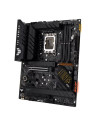TUF GAMING Z690-PLUS WIFI,MB Z690 S1700 ATX/TUF GAMING Z690-PLUS WIFI ASUS, "TUF GAMING Z690-PLUS WIFI"
