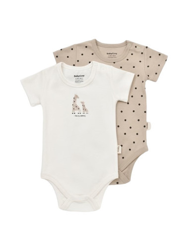 UP-BC-CSY5758-0,Set 2 body-uri bebe unisex Girafa, Baby Cosy, 100% bumbac organic