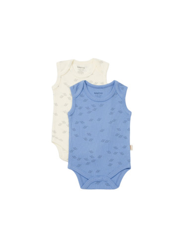 UP-BC-CSYM11115-0,Set 2 body-uri fara maneci Printed, BabyCosy, 50% modal+50% bumbac, Ecru/Lavanda