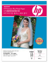 C6832A,HP Premium Plus High-gloss Photo Paper-20 sht/A4/210 x 297 mm C6832A