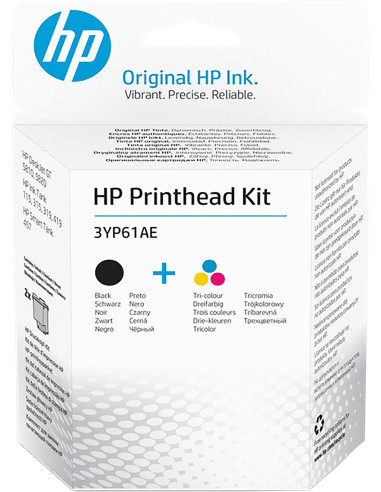 3YP61AE,HP Black/Tri-color GT Printhead Kit 3YP61AE
