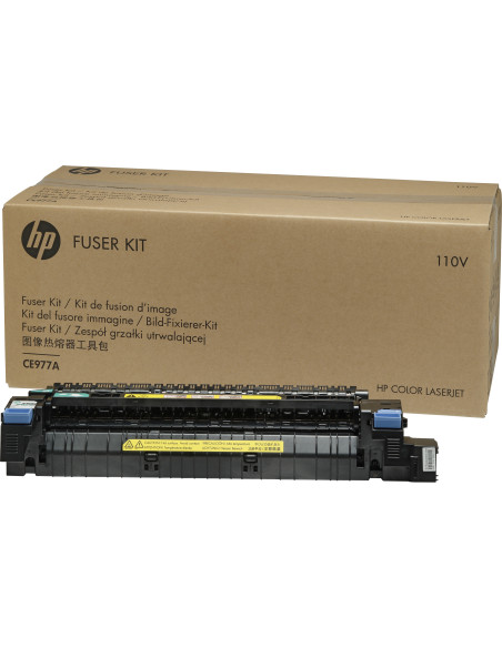 CE978A,Kit cuptor HP Color LaserJet 220V CE978A