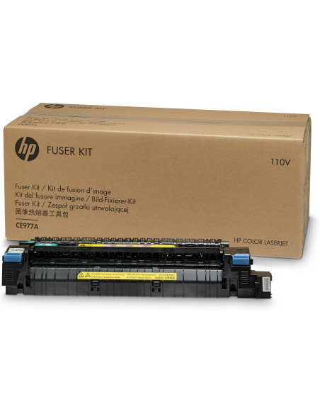 CE978A,Kit cuptor HP Color LaserJet 220V CE978A