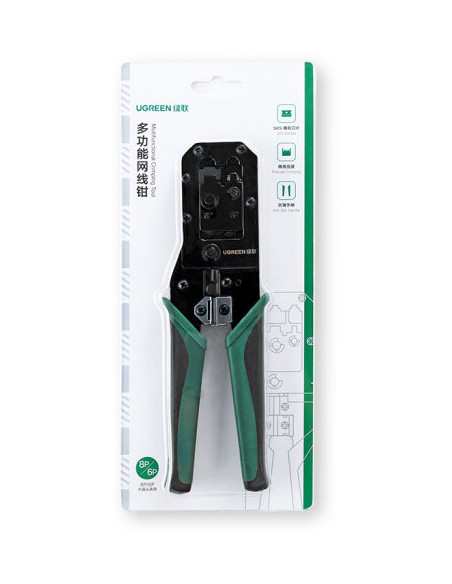 70683,CLESTE sertizare mufe Ugreen, "NW136" functii: sertizare mufe 8P si 6P, taiere cablu, verde "70683" - 6957303876839