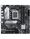 PRIME B660M-A D4-CSM,ASUS PRIME B660M-A D4-CSM LGA 1700 1xDP 2xHDMI 1xPCle 4.0/3.0 x16 slot "PRIME B660M-A D4-CSM"