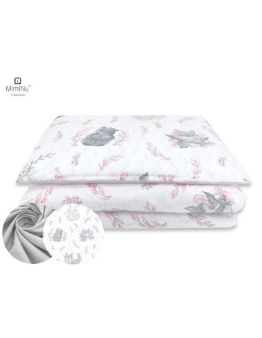 BN-6426972020084,MimiNu - Set pentru bebelusi, 6+1 piese, Cu paturica de infasat, Prosop, Paturica, Cearceaf 120x60 cm, Fata de 