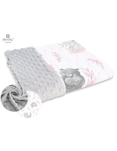 BN-6426972020084,MimiNu - Set pentru bebelusi, 6+1 piese, Cu paturica de infasat, Prosop, Paturica, Cearceaf 120x60 cm, Fata de 