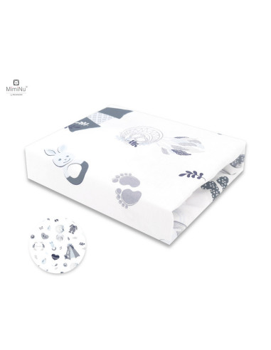 BN-6426972020107,MimiNu - Set pentru bebelusi, 6+1 piese, Cu paturica de infasat, Prosop, Paturica, Cearceaf 120x60 cm, Fata de 