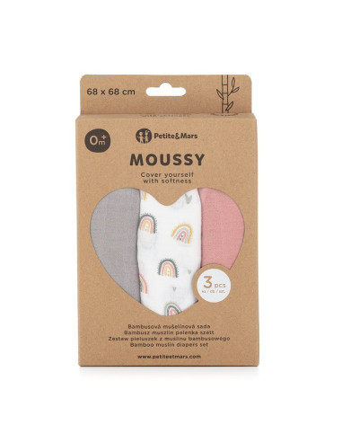 BN-415362,Petite&Mars - Set 3 scutece din muselina de bambus Moussy Rose Rainbow, Hipoalergenice, 68 x 68 cm, Certificate Oeko T