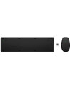 4R013AA#ABB,HP 650 Wireless Keyboard and Mouse Combo Black EURO, "4R013AAABB"