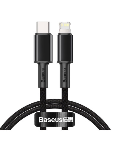 CATLGD-01,CABLU alimentare si date Baseus High Density Braided, Fast Charging Data Cable pt. smartphone, USB Type-C la Lightning