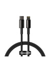 CATLWJ-A01,CABLU alimentare si date Baseus Tungsten Gold, Fast Charging Data Cable pt. smartphone, USB la Lightning Iphone 20W, 