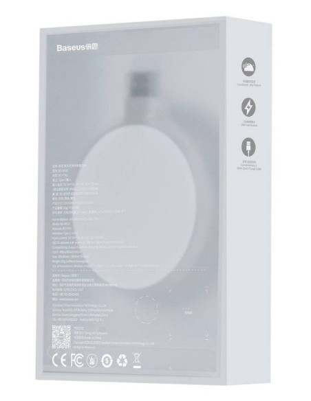 WXGD-02,INCARCATOR wireless Baseus Jelly Qi 15W, compatibilitate smartphones, cablu Type-C la USB inclus, alb "WXGD-02" (timbru 