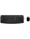 3ML04AA#ABB,HP WL Keyboard and Mouse 300 "3ML04AAABB"