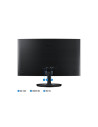 LS24C364EAUXEN,Monitor LED Curbat Samsung LS24C360EAUXEN, 24inch, 1920x1080, 4ms GTG, Negru