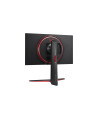 24GN65R-B.BEU,Monitor LG 24GN65R-B 60,5 cm (23.8") 1920 x 1080 Pixel Full HD LED, Negru