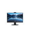 MONITOR 27" PHILIPS 276B9H 00 "276B9H 00" (include TV 6.00lei)