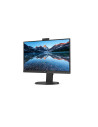 MONITOR 27" PHILIPS 276B9H 00 "276B9H 00" (include TV 6.00lei)