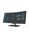 MONITOR Lenovo 39.7 inch, home | office, IPS, 5K WUHD (5120 x 2160), Ultra Wide | curbat, 300 cd mp, 4 ms, DisplayPort | HDMI, "