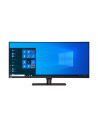 MONITOR Lenovo 39.7 inch, home | office, IPS, 5K WUHD (5120 x 2160), Ultra Wide | curbat, 300 cd mp, 4 ms, DisplayPort | HDMI, "