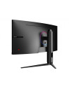 OPTIX MAG301CR2 29.5 CURVED WFHD VA 200Hz MSI