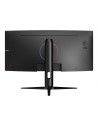 OPTIX MAG301CR2 29.5 CURVED WFHD VA 200Hz MSI