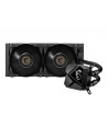 MAG CORELIQUID P240,MSI MAGCORELIQUID P240, Răcire lichidă all-in-one, 78,73 cfm, Negru