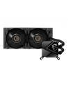 MAG CORELIQUID P240,MSI MAGCORELIQUID P240, Răcire lichidă all-in-one, 78,73 cfm, Negru