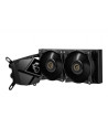MAG CORELIQUID P240,MSI MAGCORELIQUID P240, Răcire lichidă all-in-one, 78,73 cfm, Negru