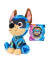 6067089_20142228,Patrula Catelusilor The Mighy Movie Plus Chase 18cm