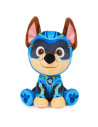 6067089_20142228,Patrula Catelusilor The Mighy Movie Plus Chase 18cm