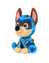 6067089_20142228,Patrula Catelusilor The Mighy Movie Plus Chase 18cm