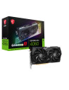 GEFORCE RTX 4060 GAMING X 8G,GeForce RTX 4060 GAMING X 8GB "GEFORCE RTX 4060 GAMING X 8G"