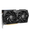 GEFORCE RTX 4060 GAMING X 8G,GeForce RTX 4060 GAMING X 8GB "GEFORCE RTX 4060 GAMING X 8G"