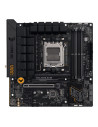 TUF GAMING B650M-E WIFI,Placa de baza ASUS TUF GAMING B650M-E WIFI, AMD B650, Socket AM5, mATX