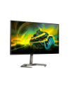 27M1F5800/00,Monitor Philips Momentum 27M1F5800/00, 68,6 cm (27"), 3840 x 2160 Pixel, 4K Ultra HD, LED, 1 ms, Negru